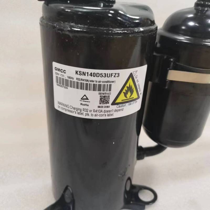 全新原件 KSN140D53UFZ3 压缩机 收货前务必验货高清大图