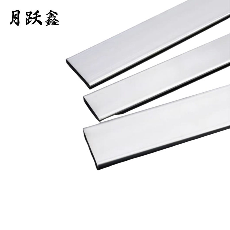 月跃鑫 铜排 镀锡紫铜排 50*5mm*1米镀锡铜排 米