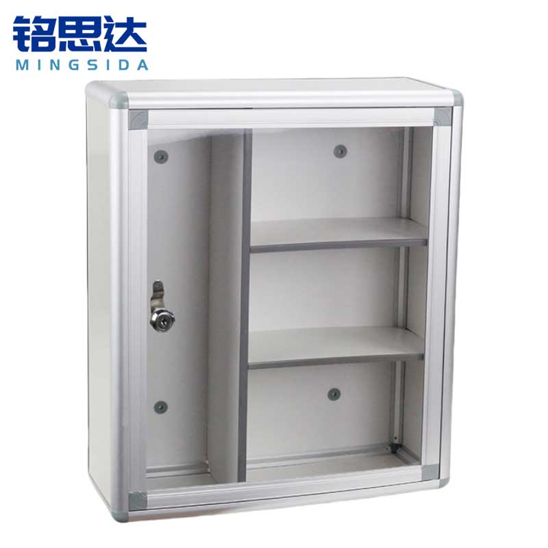 铭思达药箱大号个