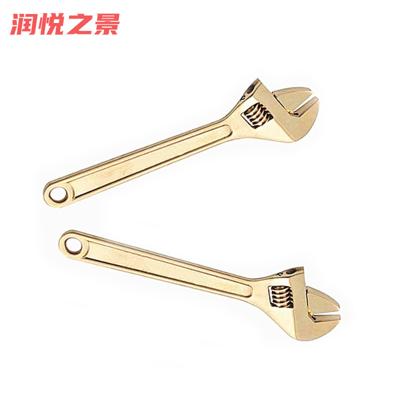 润悦之景 防爆铍青铜活动扳手 6寸 把高清大图