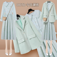 权小威 2022春装新款女装雪纺连衣裙两件套套装裙女温柔气质休闲时尚西装外套显瘦套装女