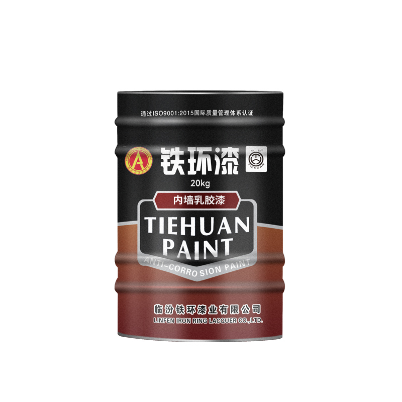 铁环 铁红醇酸防锈漆 C03-3 20kg/桶高清大图