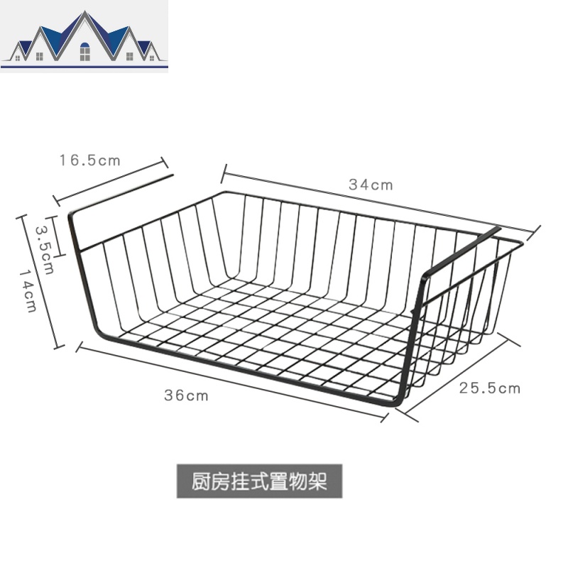 衣柜厨房收纳架免打孔金属置物架整理架橱柜下挂架隔层挂篮储物架 三维工匠高清大图