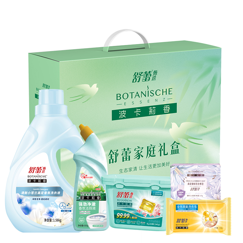 舒蕾(SLEK) 小苍兰家庭清洁五件套(洗衣液+洗衣凝珠+洁厕液+洗衣皂+香皂共计2730g)高清大图