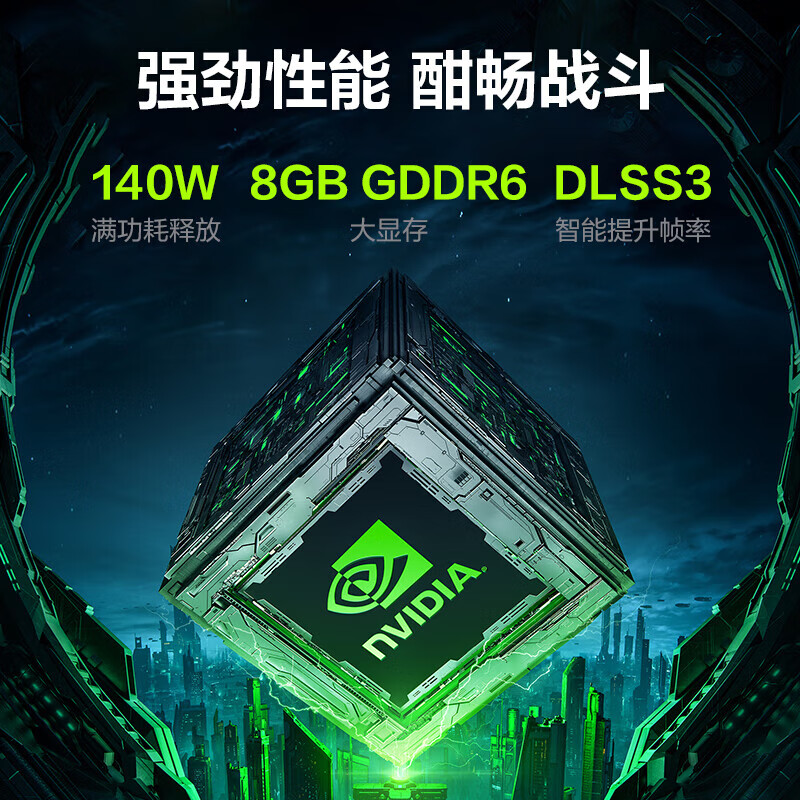 机械革命(MECHREVO)耀世15Pro 15.3英寸独显高性能学生设计师办公游戏笔记本电脑云涧白 定制I9-13900HX 64G 2T RTX4060 2.5K 240HZ高清大图