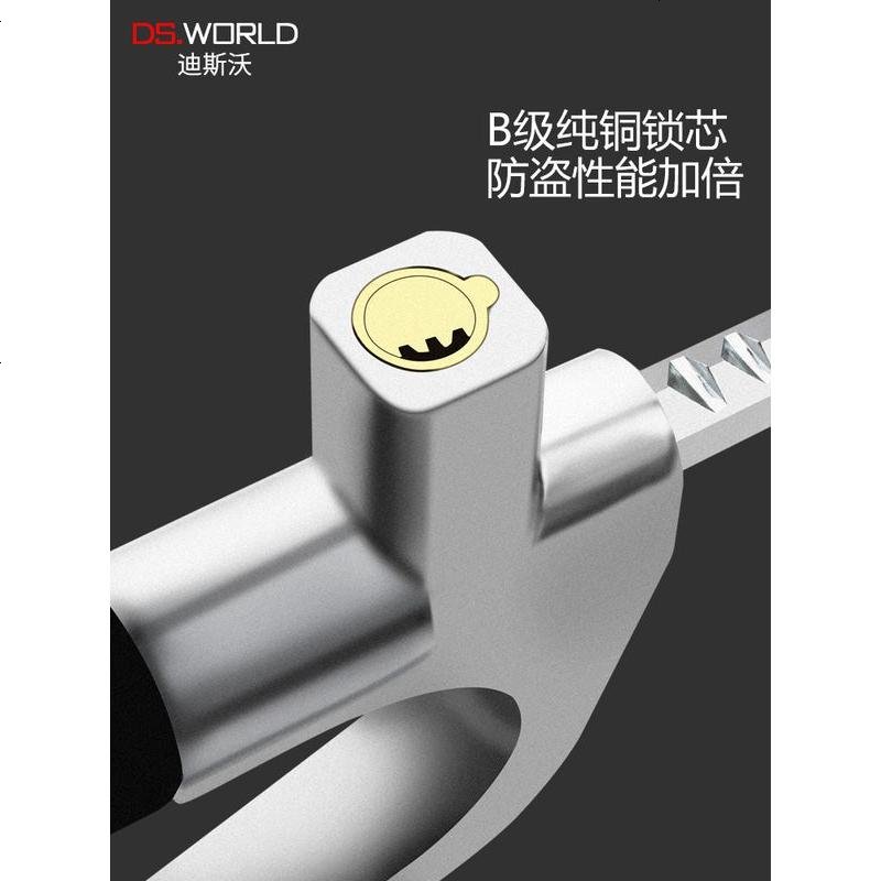[补贴10%]汽车用锁具方向盘锁防盗小车车锁防身车把车用安全龙头车头油门器 [加强款]-普通锁芯-带锤尖-[赠四]-高清大图