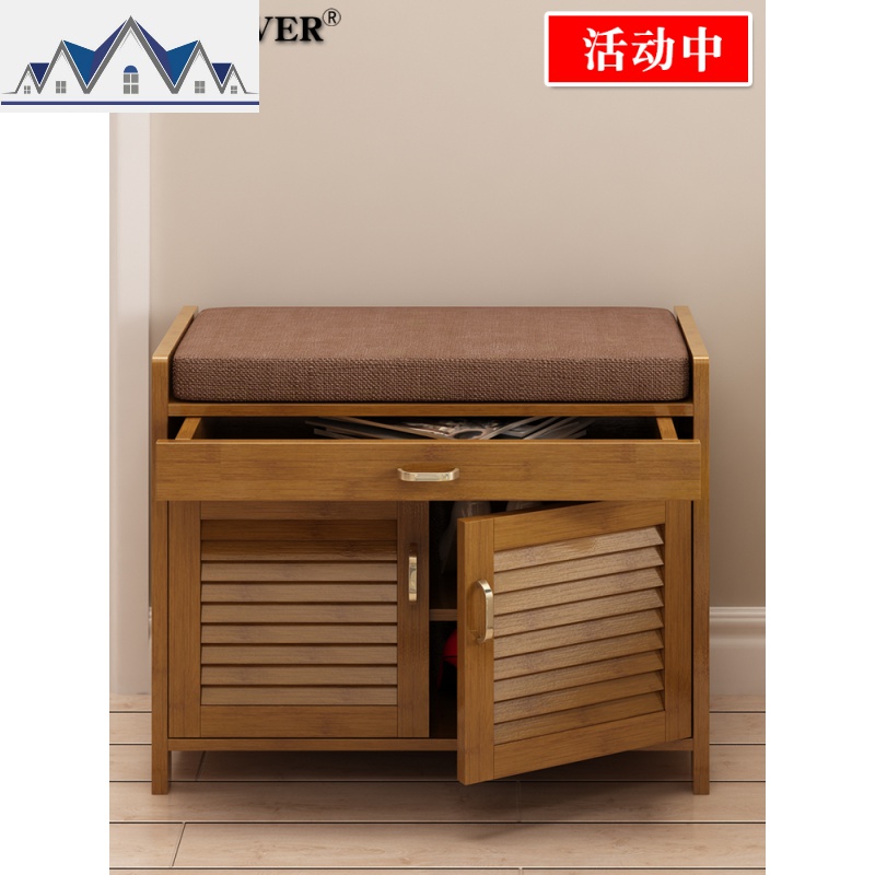 换鞋凳式鞋柜可坐穿鞋凳实木储物凳收纳现代简约换鞋登小凳子矮凳 三维工匠收纳凳高清大图