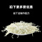 烘干木瓜丝500g精选新横县特产青木瓜条烘干木瓜丁