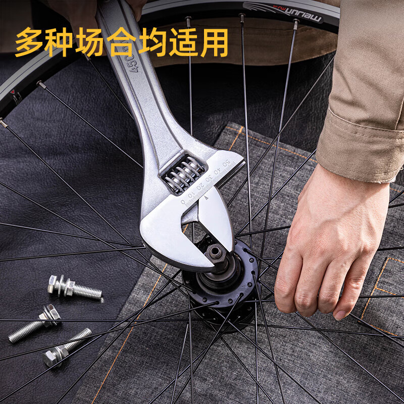 得力(deli)DL018A 活动扳手活络扳手多功能汽修机修 开口扳手 450MM高清大图