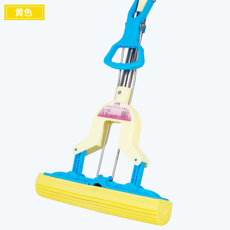 惠维胶棉拖把头对折挤水地拖海绵拖把头替换装28cm窄口通用头黄色胶棉