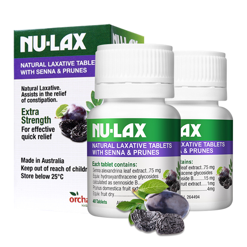 乐康膏nulax西梅加强版40片2瓶澳洲进口膳食营养补充