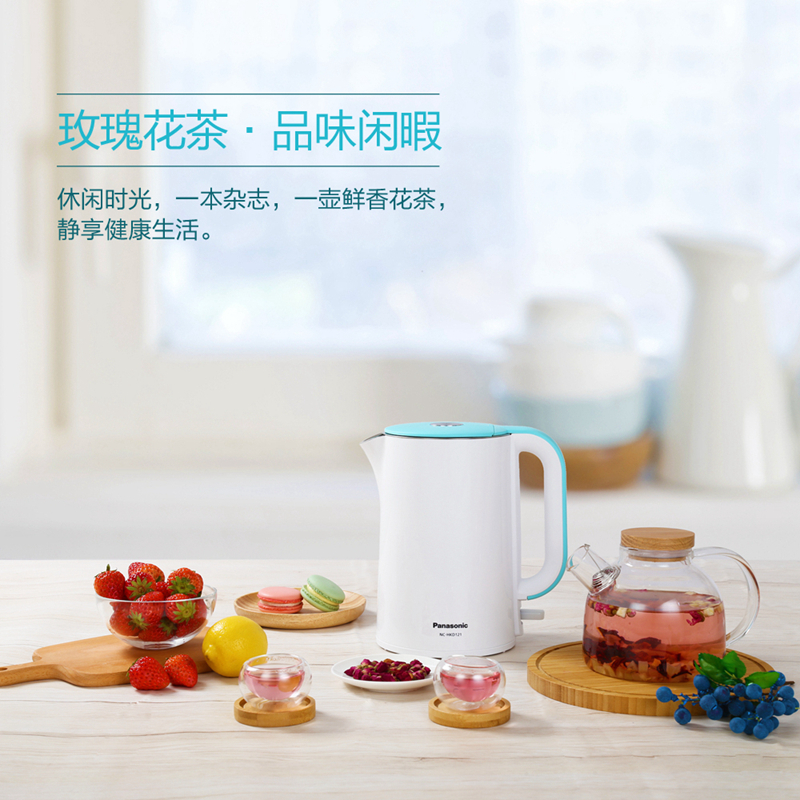 松下(Panasonic)电热水壶 1.2L NC-HKD121