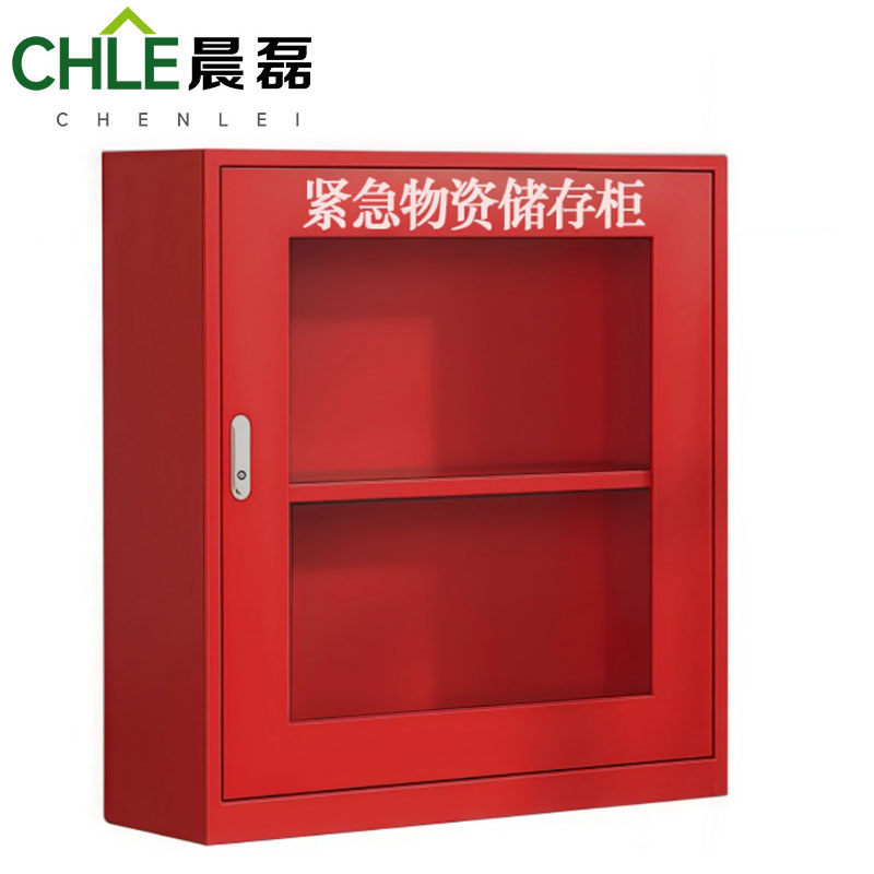 晨磊 应急物资柜 75*26*82cm 个高清大图