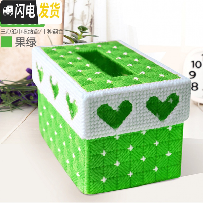 三维工匠新款品3D钻石立体十字绣毛线绣客厅抽卷纸巾盒现代婚礼钻石立体绣 大红[粗线/2个绣针/1个穿针器