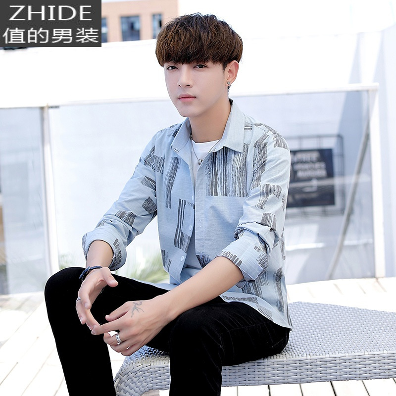 suntek衬衫男长袖秋季格子港风薄款宽松衬衣青少年学生帅气潮流休闲