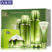 百雀羚礼盒肌初赋活致臻套装爽肤水乳液面霜套装抗皱保湿淡化细纹女士护肤品