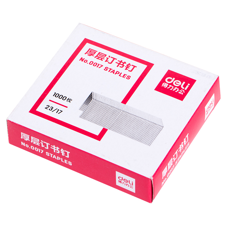 得力(deli) 0017 23/17厚层订书针1000枚/盒(5盒/包)