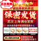 夫妻调情趣性用品前戏合欢房趣另类性兽黄色用具大全男女工具欢乐小鸟 双震遥控版[手机遥控]草莓粉★送大礼包其他SM用品