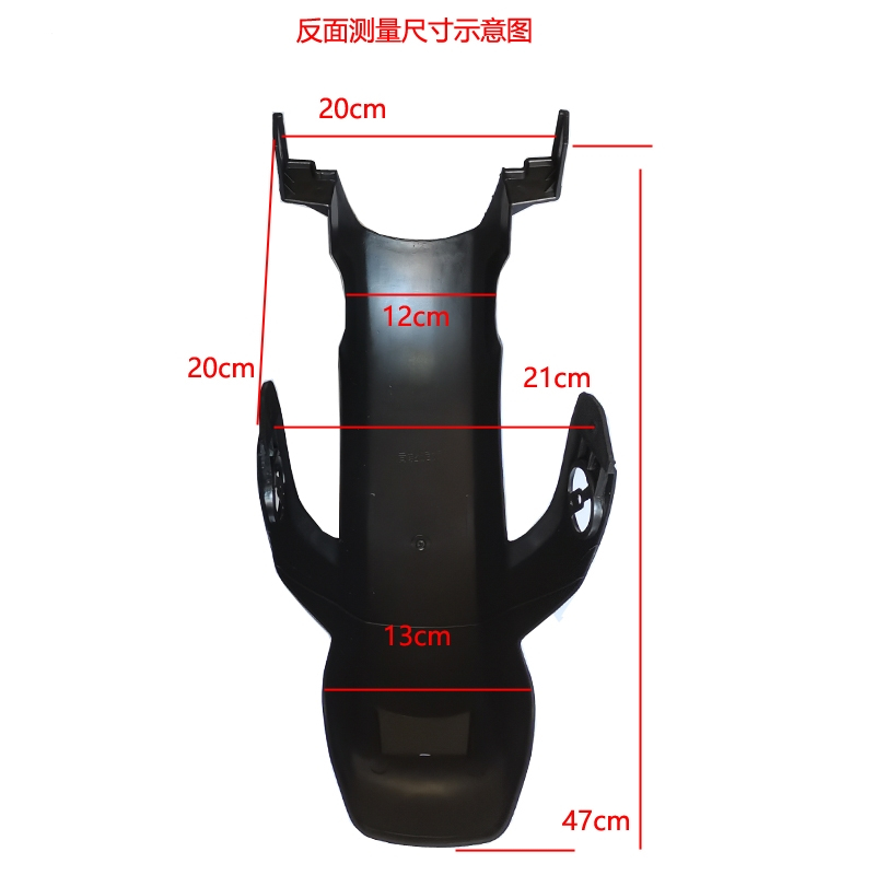 小刀爱玛新日小力鹰后泥板F6电动车电瓶王太医车后轮挡泥板挡水盖
