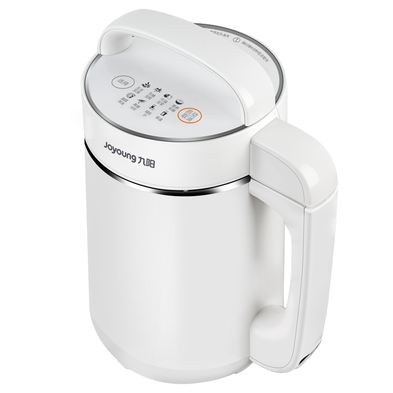 九阳豆浆机家用小型智能多功能全自动破壁免滤官方白色参数