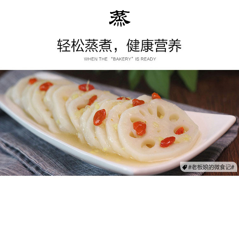 格兰仕微波炉23L智能统一大平板智能家用微蒸烤一体光波炉G80F23CN3XL-R6/S6 (R6S-GF23 同款)