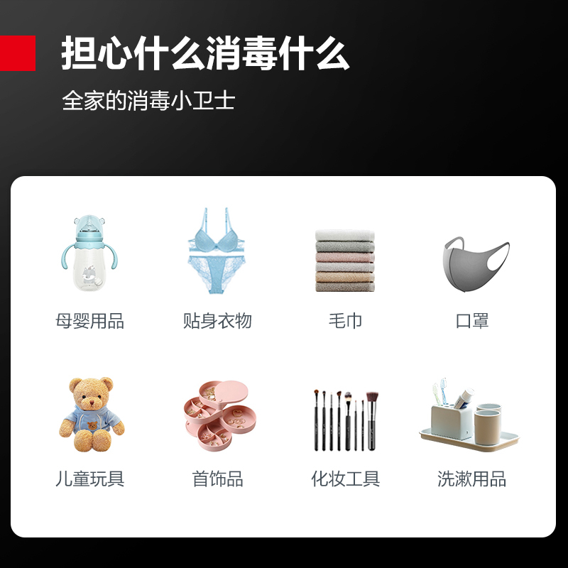 德玛仕DEMASHI毛巾消毒柜商用婴儿宝宝家用紫外线衣物消毒柜内裤消毒小型家用烘干机 XDZ35D-5Y高清大图