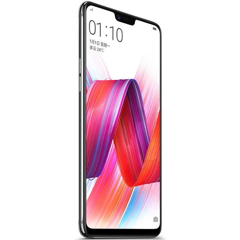 OPPO R15 6GB+128GB 全面屏双摄拍照手机 雪盈白 全网通 4G 双卡双待手机