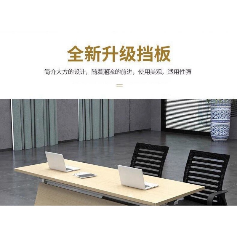 豫龙都折叠桌1.4m张高清大图