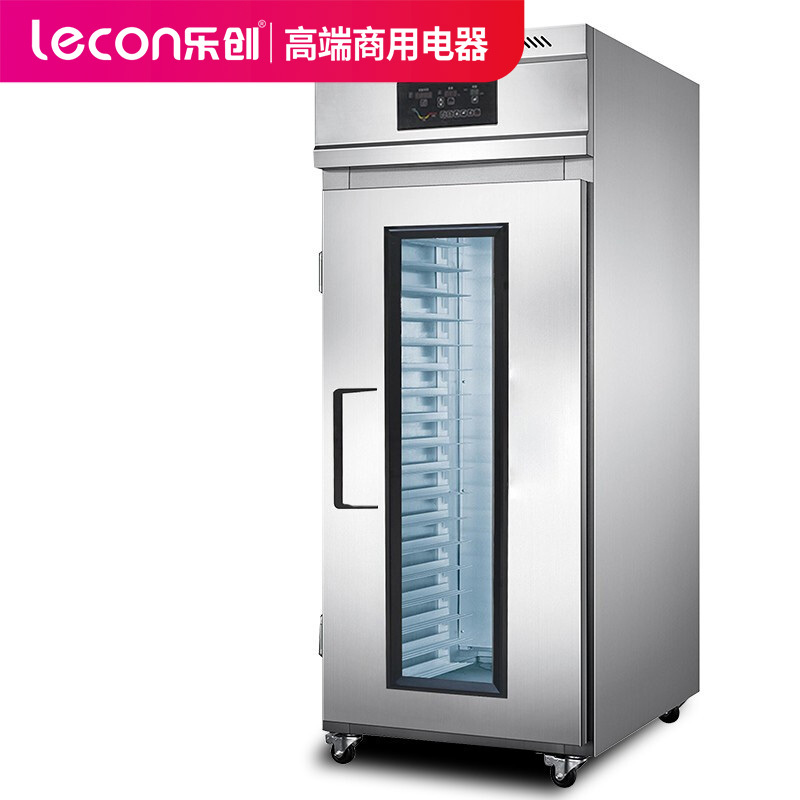 Lecon 乐创18盘冷藏发酵箱烘焙醒发箱商用面包发酵柜不锈钢面团冷冻醒发箱全自动定时发酵机开店设备视频介绍 Lecon 乐创