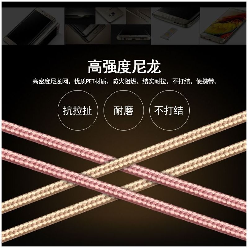 2a充电器头手机通用数据线vivo安卓op红米手机快充电线直充插头|极光银[快充线]只有线 2米