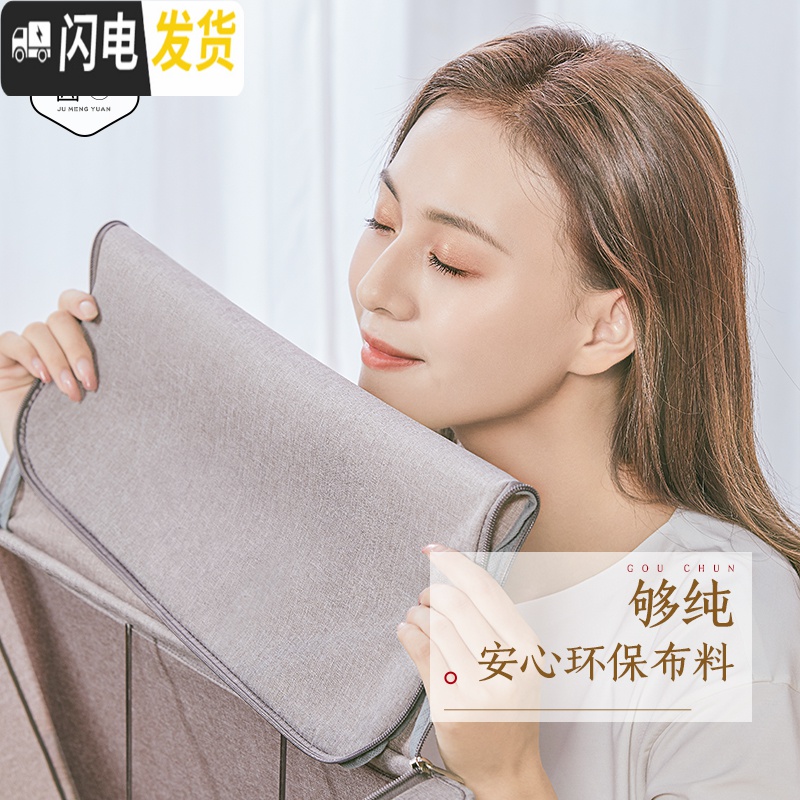 三维工匠布艺收纳箱整理箱衣服物家用储物箱盒子衣柜可折叠收纳神器高清大图