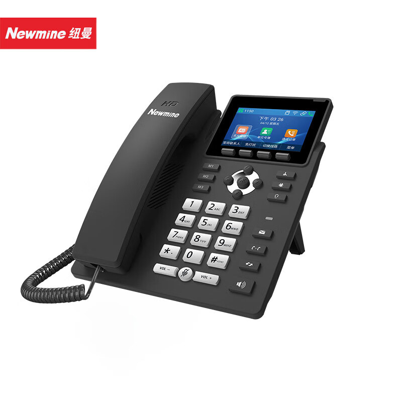 Newmine (HL2008TSD-4381(R)) 录音时长1280小时 电话机 黑色(单位:台)高清大图