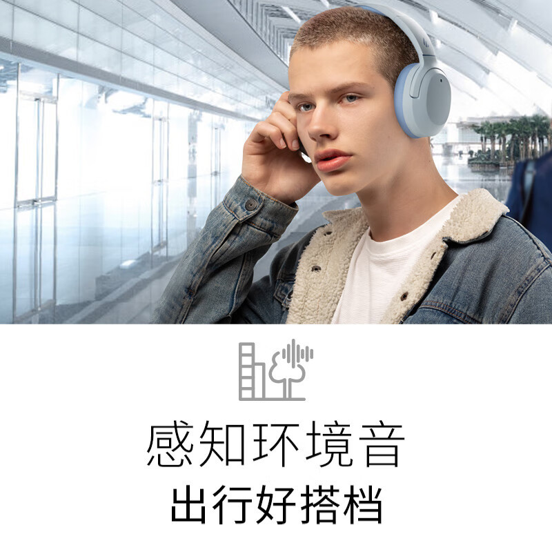 EDIFIER/漫步者 W820NB耳机头戴式无线蓝牙主动降噪新款运动电脑游戏电竞音乐经典花再 雅典黑