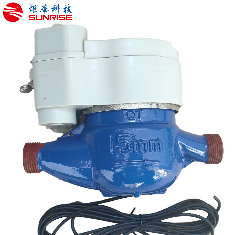 炬华科技 无线远传智能水表 NB-IoT DN15 IP68 2级