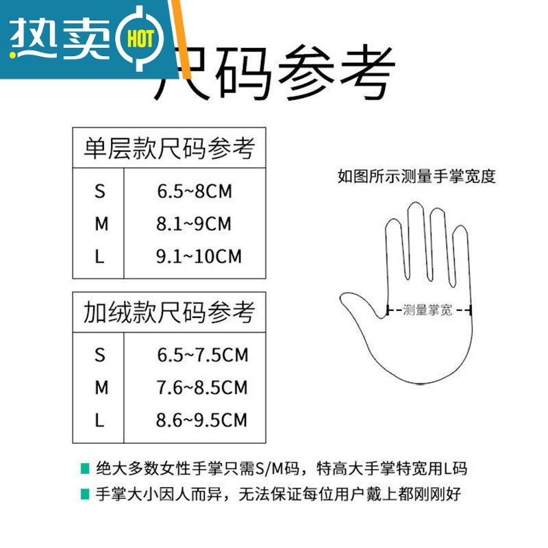 敬平加长加厚洗碗手套女防水薄款耐用洗衣服加绒牛筋乳胶橡胶皮手套 1双米色加厚加长45CM[不加绒] L