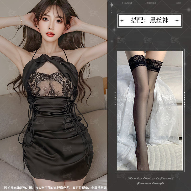 夜酥情趣内衣性感免脱床上挑逗约会战袍吊带蕾丝奶盖包臀缎面睡裙 黑色+黑丝袜 均码