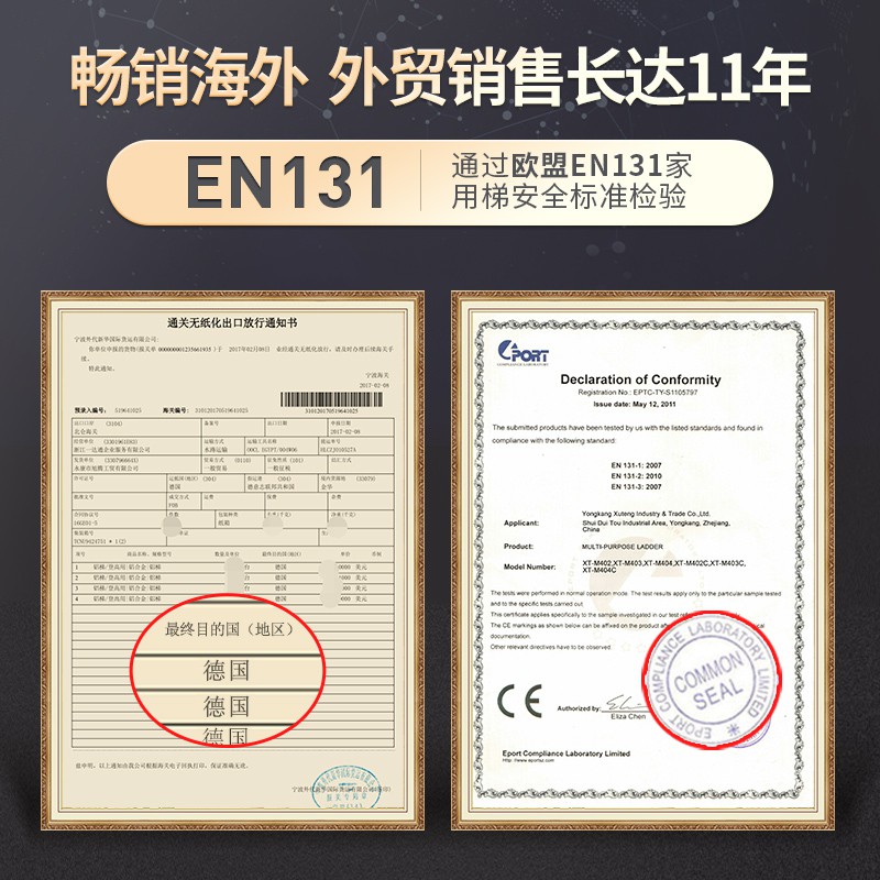 梯子家用折叠人字梯铝合金加厚室内四步五步楼梯多功能扶梯 三维工匠 典雅黑五步梯[触顶高度约3.1米]高清大图
