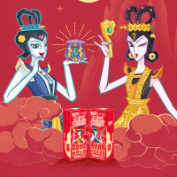 伊利优酸乳草莓果粒酸奶 245g*12盒/箱 草莓味乳饮料 葫芦兄弟联名装