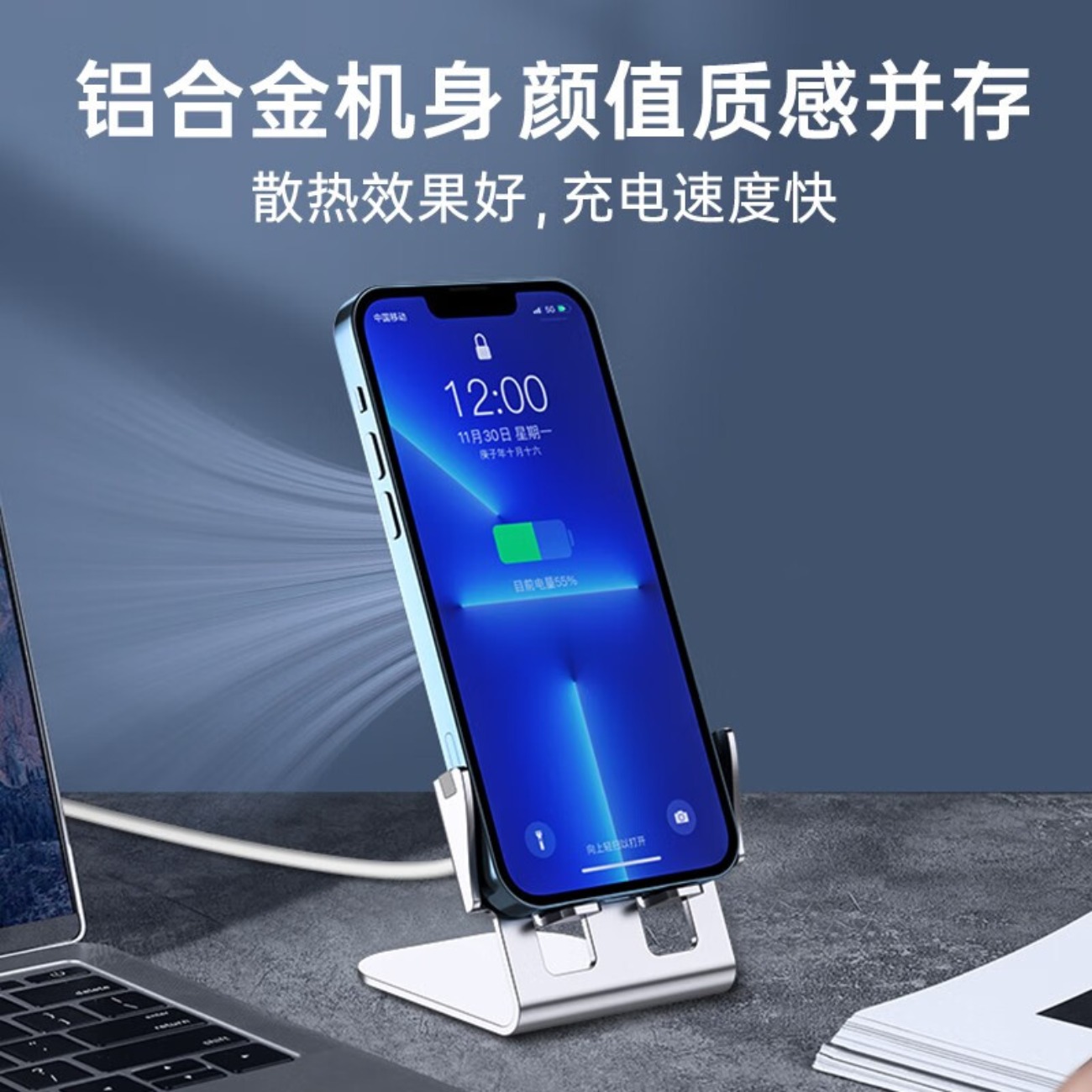 魔元立式无线充电器支架 快充电板通用苹果15华为P7无线充电器15W手机支架金属合金高清大图
