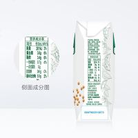 包邮 伊利 植选浓香豆乳原味250ml*12盒整箱
