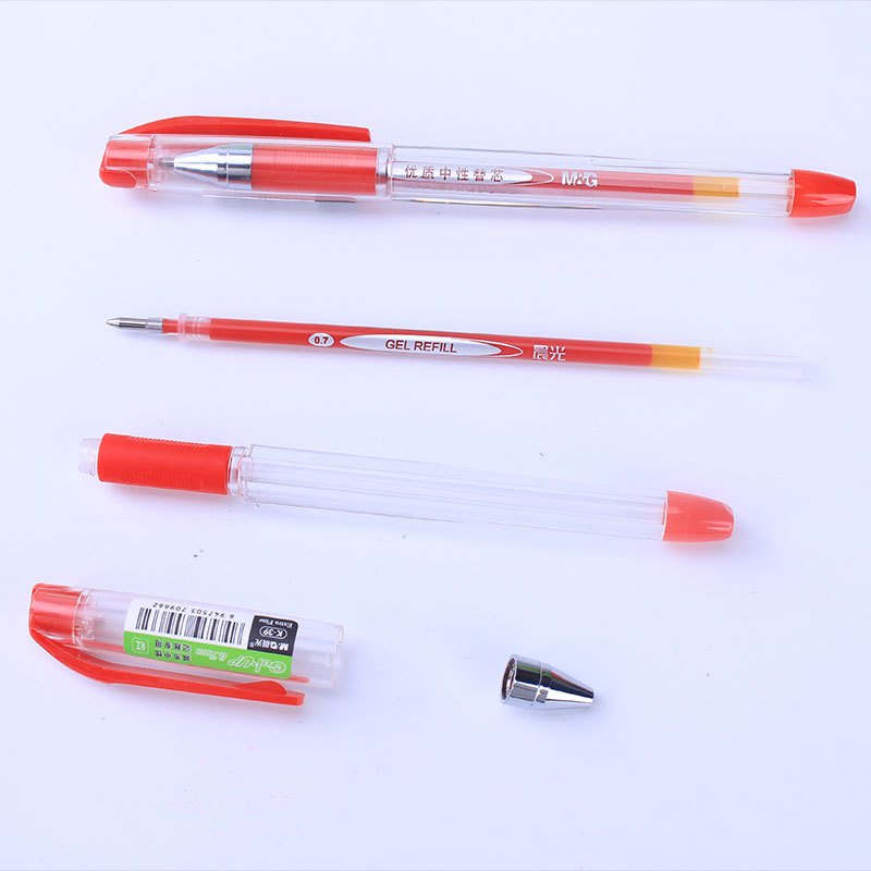 晨光(M&G) K39A 中性笔 水笔 签字笔 0.7mm