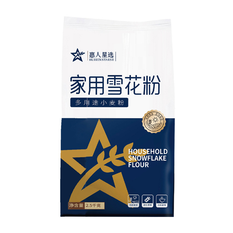 惠人 家用雪花粉2.5kg 特级面粉多用途麦芯粉烘焙粉