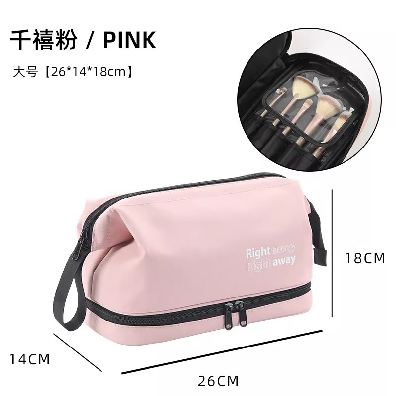 化妆包收纳女便携新款ins大容量洗漱袋旅行品2025高级感精致1085 粉色大号