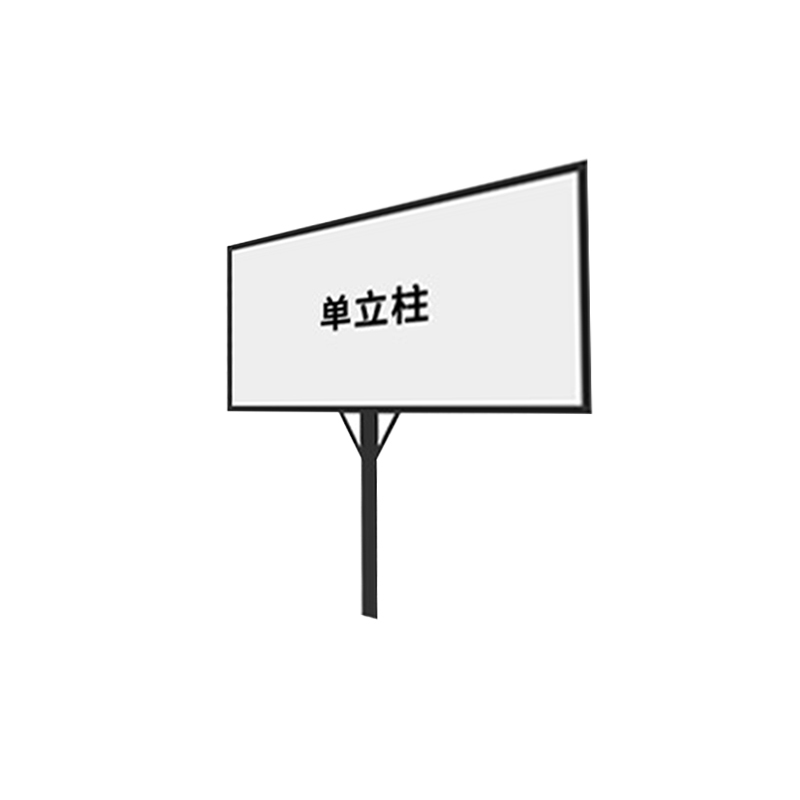 凯圣蓝 高分子材料白板架 单双立柱可选 500mm x 400mm /双立柱