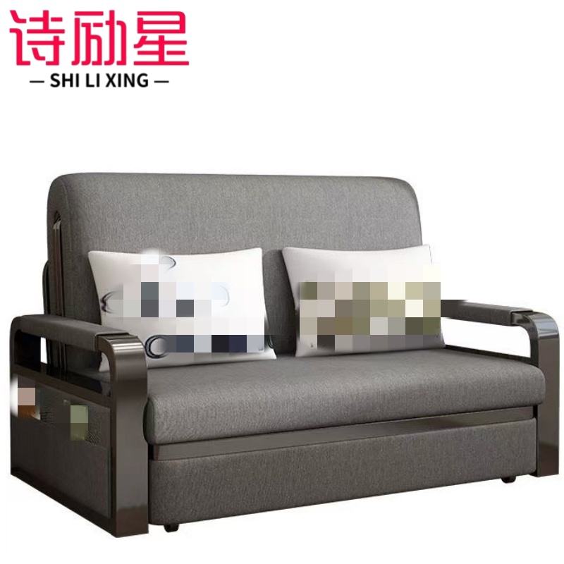 诗励星沙发 单人