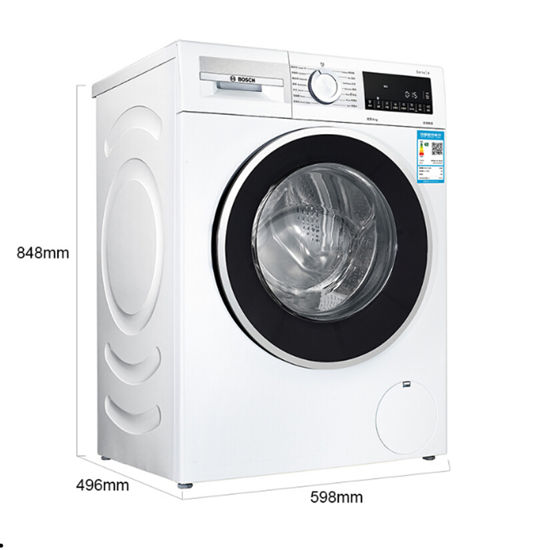 Bosch/博世 WHA234X00W 纤薄变频家用 除菌滚筒洗衣机全自动高清大图