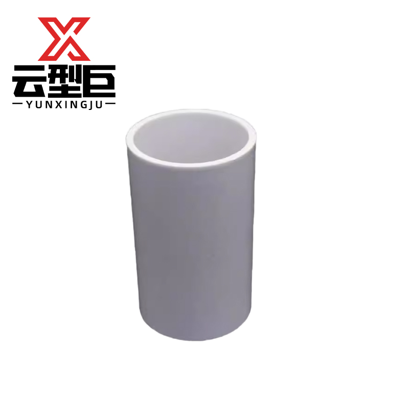 云型巨 PVC穿线管直接 直通管接头pvc穿线管件 20mm 单位:个高清大图