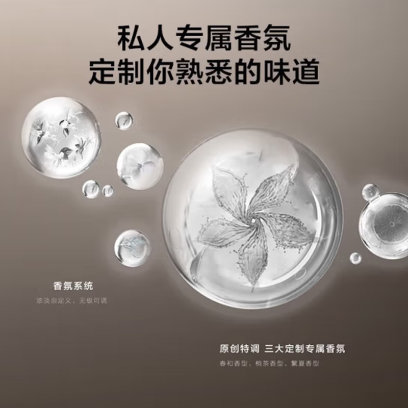 松下(Panasonic)10kg热泵烘干机全变频系统 香氛护理 黄金比例正反烘干衣机 15项烘干程序 NH-D1