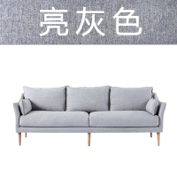 苏宁优选家具放心购简易小沙网红款双人三人位北欧布艺沙小户型客厅简约现代家具现代简约