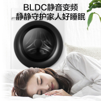 美的(Midea) 10公斤滚筒洗衣机 家用白色 食用级巴氏除菌洗 全自动变频 洗脱一体洗衣机MG100V11D